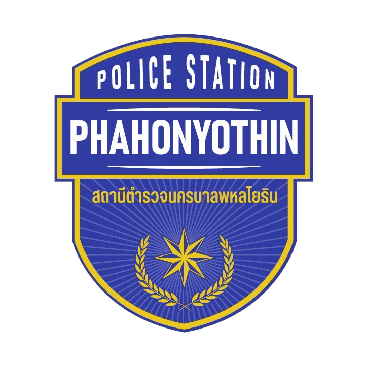 สถานีตำรวจนครบาลพหลโยธิน logo